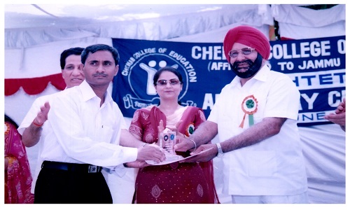 Annual Day